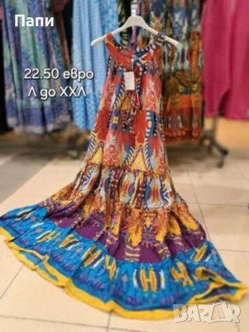 Дамски макси рокли до 5хл, снимка 4 - Рокли - 55055463