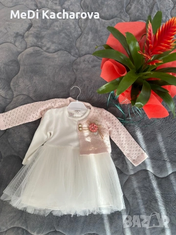 Дрешки - 9-12-18м 