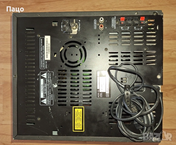 Samsung Max 445, снимка 2 - Аудиосистеми - 54322239