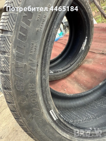 Зимни гуми 245/40/18 Sailun Ice Blazer Alpine Evo  2 бр., снимка 3 - Гуми и джанти - 54447195