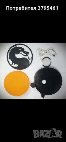 Mortal Combat , снимка 3 - Други ценни предмети - 54867978