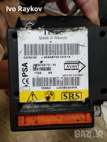 Airbag Control Module 9641968380 , Citroen C5 SRS, снимка 6 - Части - 47084202