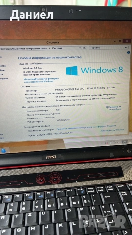 Лаптоп MSI GT725, снимка 3 - Лаптопи за дома - 54216116