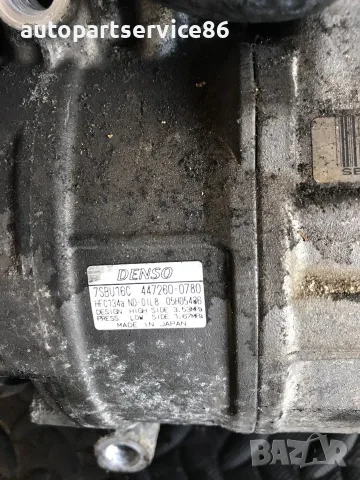 Компресор за климатик Denso за BMW X3 E83 3.0 D (2006) 447260-0780, снимка 3 - Части - 55348737