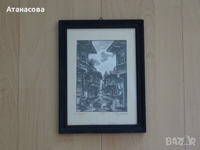 РУСИ НЕДЯЛКОВ картина "Созопол" акварел 1980 г, снимка 9 - Картини - 54313311