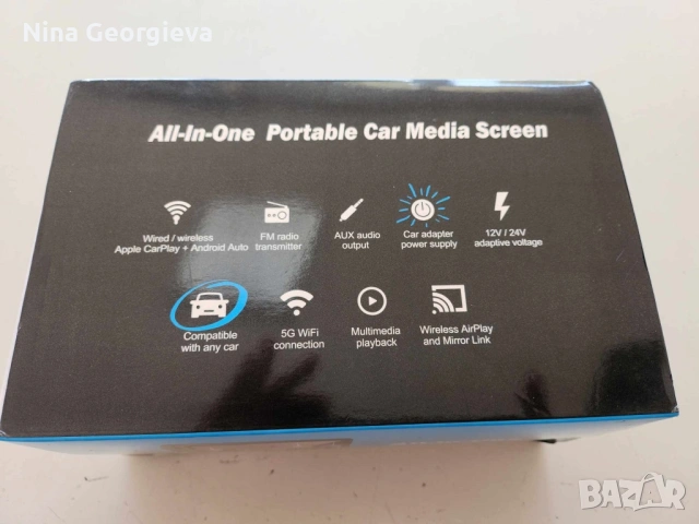 Android Авто Радио с Навигация – Безжичен CarPlay и Bluetooth, 7 инча, снимка 6 - Навигация за кола - 54478703