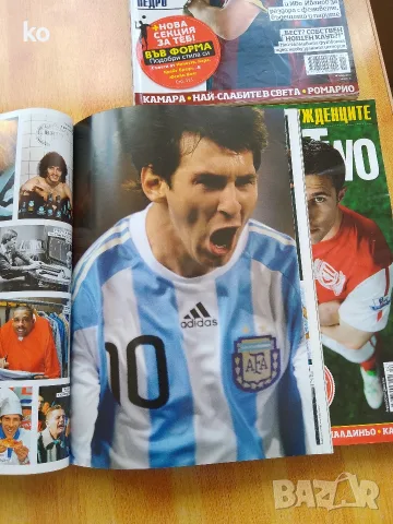 Футболни списания FourFourTwo, снимка 9 - Списания и комикси - 46217552