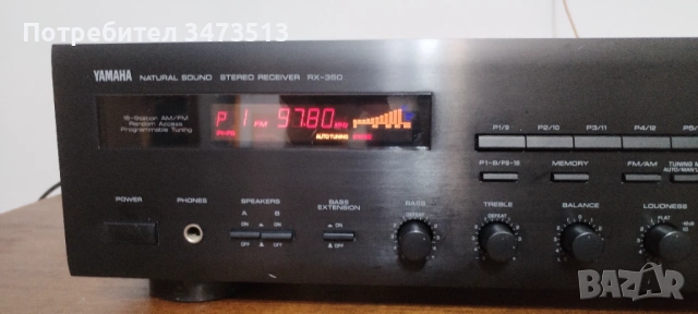 YAMAHA RX-350, снимка 2 - Ресийвъри, усилватели, смесителни пултове - 54672239