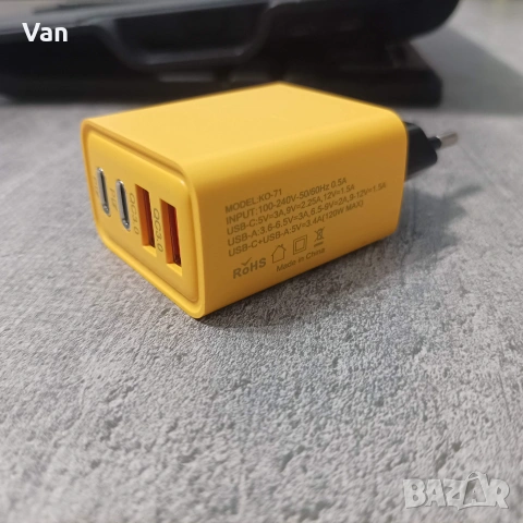 Зарядно 120w бързо зареждащо, снимка 4 - Резервни части за телефони - 55161066