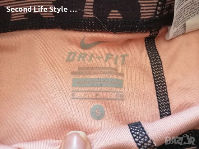 Nike Dri-FIT оригинален дамски къс клин / къси спортни панталонки с леопардов принт р-р S, снимка 6 - Къси панталони и бермуди - 55692419