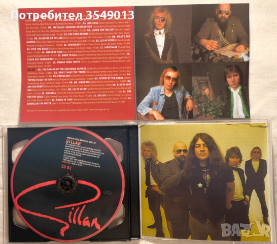 CD / ЦД компакт дискове - Gillan,Journey,Faith No More[2 CD] двоен диск, снимка 10 - CD дискове - 54812481