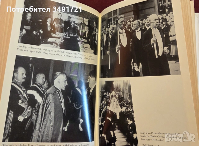 Hitler's Pope. The Secret History of Pius XII, снимка 6 - История, политика и общество - 55065696