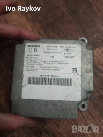 Airbag модул Peugeot 307 2004 9650109480 , 5WK42908
