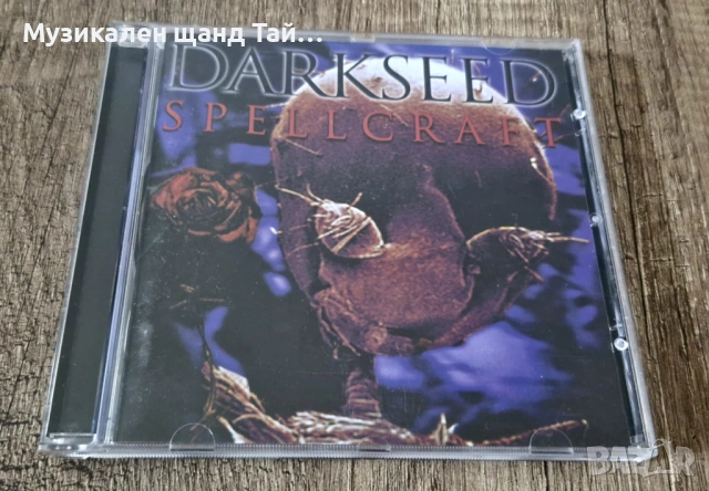 Компакт Дискове - Рок Метъл: Darkseed – Spellcraft 