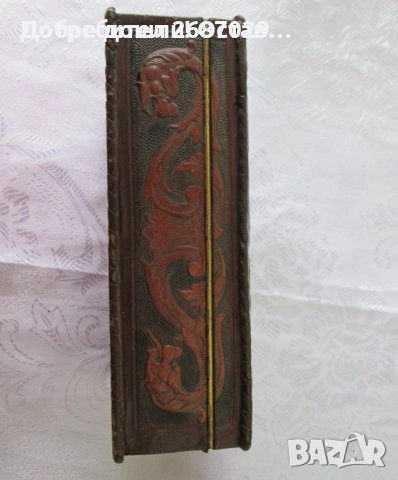 Табакери: стара дървена кутия, хумидор, метал, кожа, кожена, антика, снимка 15 - Антикварни и старинни предмети - 31812766