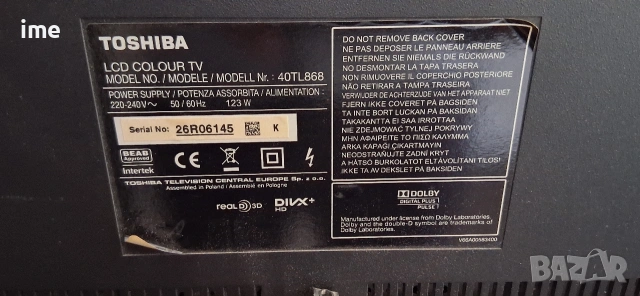 Main Board V28A001325A1. Свален от Телевизор Toshiba 40TL868 с панел LTA400HV01. Работещ..., снимка 11 - Части и Платки - 54660856