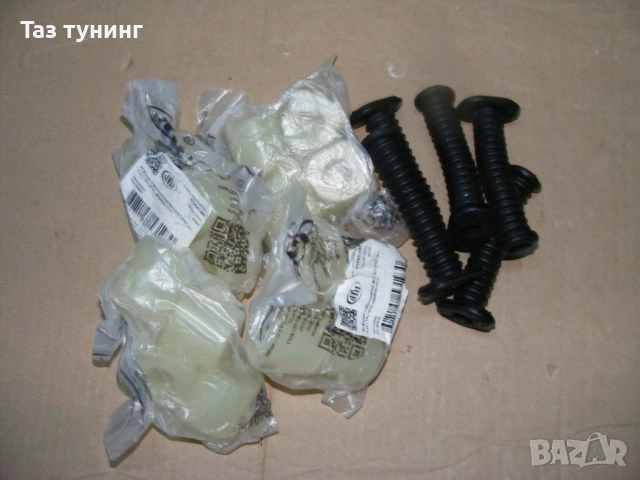 Щанга раздвж. НИВА,Молдинги  НИВА, оптика #Лада НИВА, снимка 2 - Части - 31019887