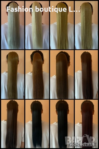 Конска опашка екстеншън коса с дължина 60 сантиметра и тегло 100 грама в 12 цвята може се къдрят