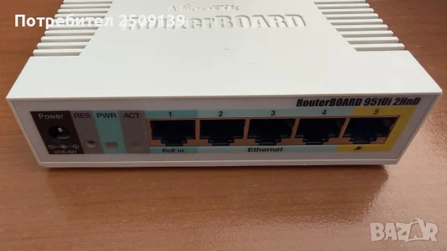 MikroTik RB951Ui-2HnD, снимка 2 - Рутери - 55583696