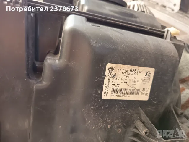 Фар за Мерцедес W212 , снимка 2 - Части - 55630162