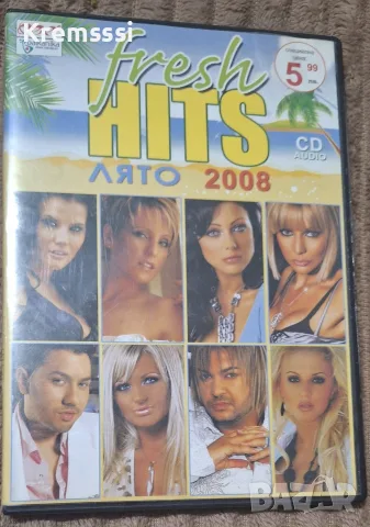Fresh Hits Лято 2008/CD диск