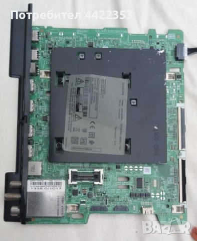 Платка за ТВ  QE 55Q64RAT
