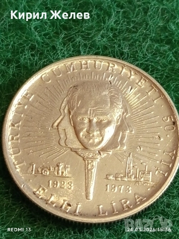 Сребърна монета 50 лири 1973г. Турция тема 50г. Турска република 54404, снимка 2 - Нумизматика и бонистика - 53961653