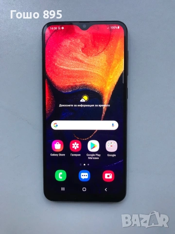 SAMSUNG Galaxy A50 A505FNDS, снимка 2 - Samsung - 54441974