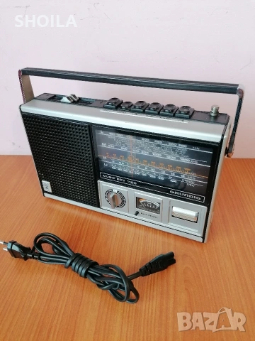 Grundig music boy 1100