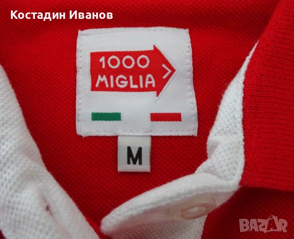 1000 Mille Miglia ретро рали дамска поло блуза, снимка 5 - Тениски - 55156028