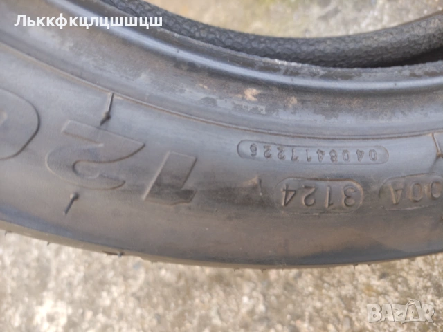 120/80/14 CST, снимка 4 - Гуми и джанти - 54697856