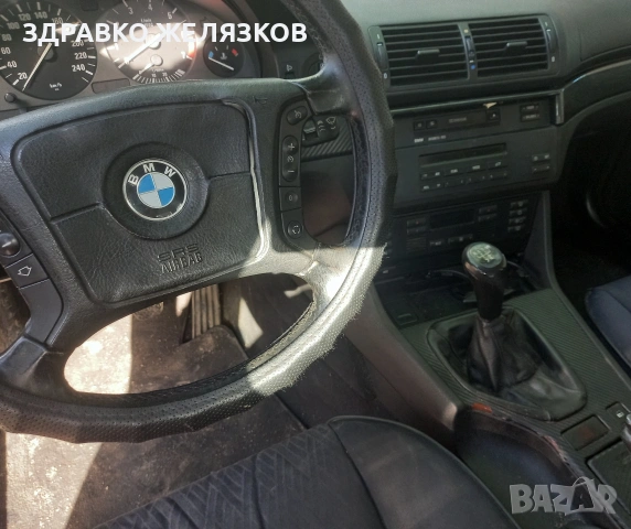 БМВ Е39 520 БЕНЗИН НА ЧАСТИ , снимка 8 - Части - 54865586