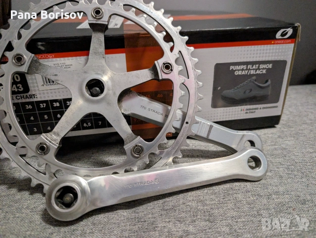 Ретро Шосейни Курбели Campagnolo Super Record, снимка 8 - Части за велосипеди - 55257888