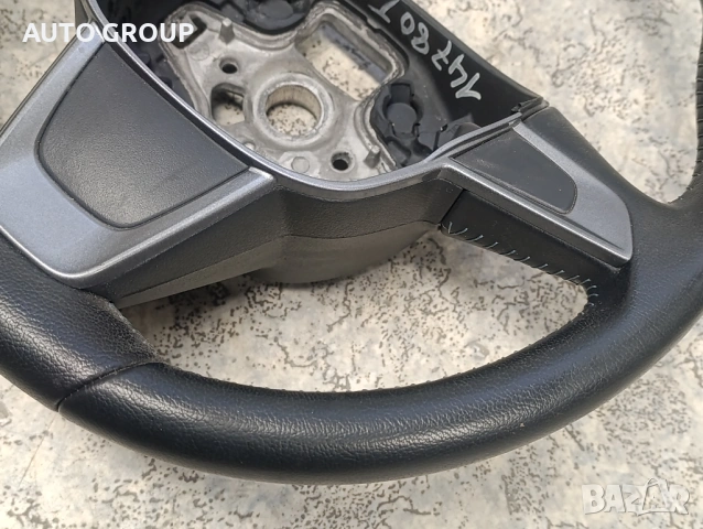 Волан кожен за Сеат Ибиза / Seat Ibiza 2008 - 2014г., снимка 5 - Части - 54002679