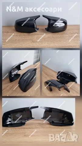 Капаци Огледала BMW M Performance E60 E90 F10 F15 F20 F30 F25 E84 E87 E70 i3 Черен Гланц, снимка 4 - Аксесоари и консумативи - 55688128