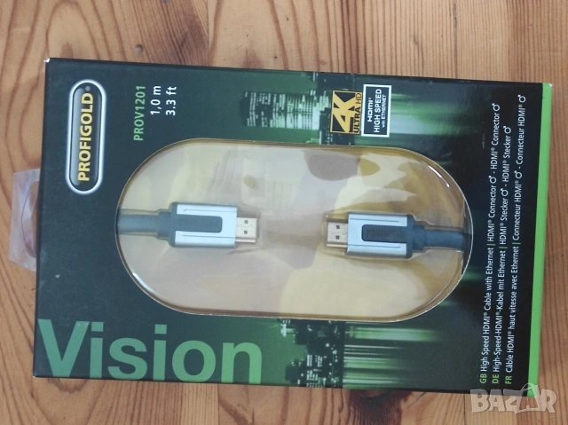 Съединителен кабел Profigold, HDMI с функция Ethernet, 1 м, Черен 