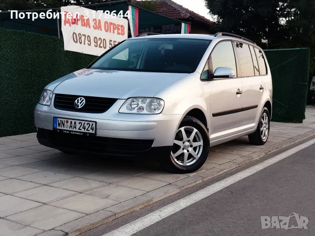 VW TOURAN 1.9TDI., снимка 10 - Автомобили и джипове - 55590629