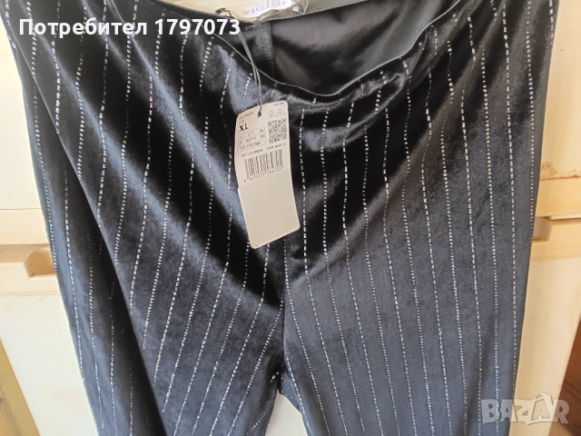 Дамски панталон кадифе MANGO