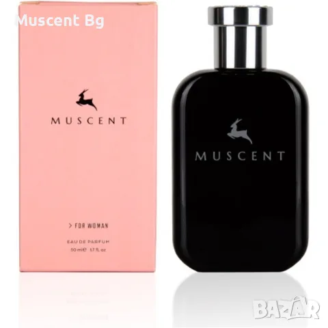 MUSCENT PERFUME