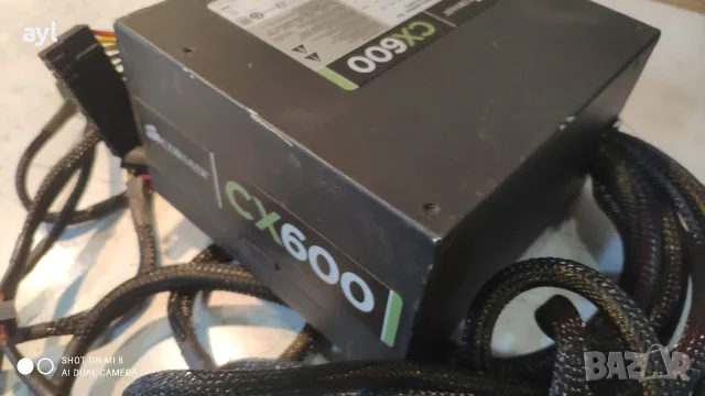 750W Маркови Мощни Модулни Захранвания за Компютри, Cooler Master, Corsair, снимка 14 - Захранвания и кутии - 55681342
