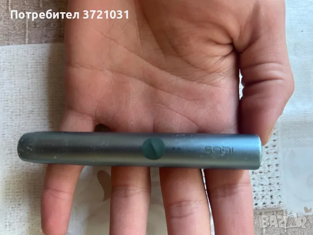 Продавам два оригинални IQOS ILUMA, снимка 7 - Електронни цигари - 55677110