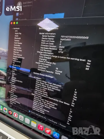 Macbook Air M4 16 256 Sky Blue, снимка 4 - Лаптопи за работа - 55402479