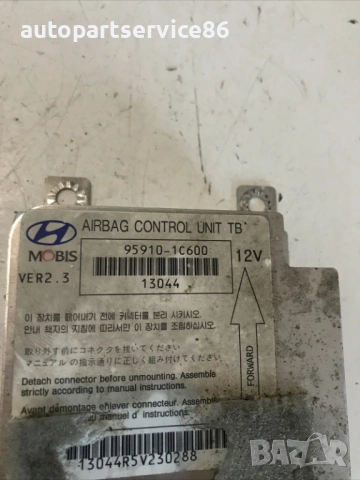 Модул SRS въздушни възглавници за Hyundai Getz 1.5 CRDi (2004) 95910-1C600, снимка 2 - Части - 54379338