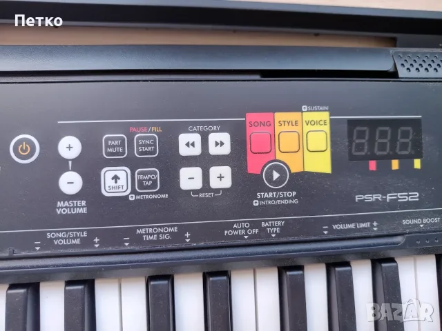 Синтезатор Yamaha PSR-F52 в гаранция , снимка 5 - Синтезатори - 55673162