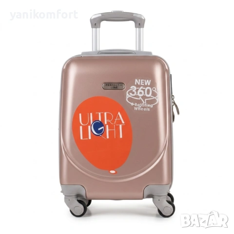 Куфар за ръчен багаж 40/30/20