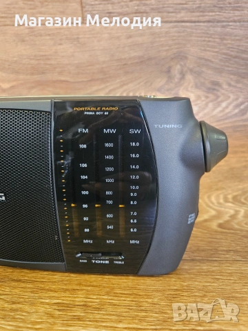 Ретро радио Grundig Prima Boy 80 – Немско качество и кристален звук (Отлично!), снимка 5 - Радиокасетофони, транзистори - 55086064