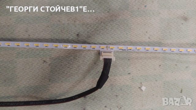 DELL P2422H    4H.58A01.A00    4H.58A02.A00      BN7002542  W165 CDLG SI243, снимка 9 - Части и Платки - 54629762