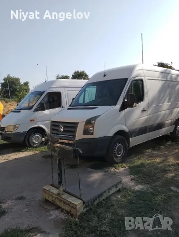 Транспортни услуги