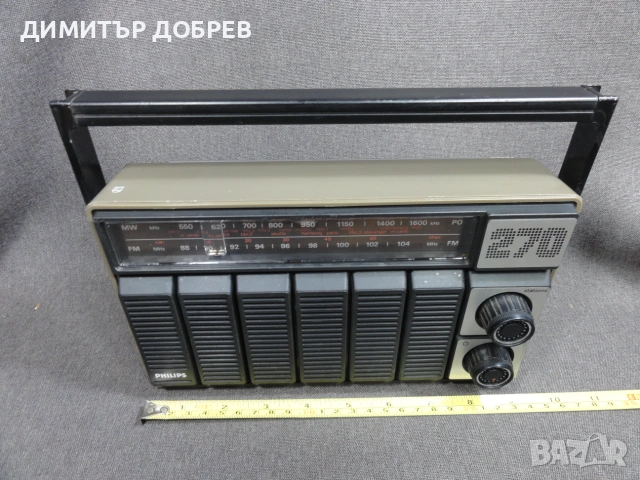 СТАР РЕТРО ТРАНЗИСТОР РАДИО PHILIPS 270 FM MW, снимка 7 - Радиокасетофони, транзистори - 55274048