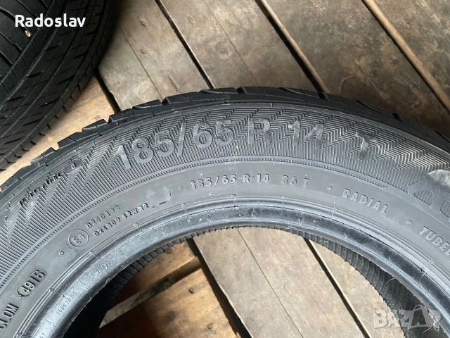 Летни гуми 185/65/14 GISLVAED , снимка 6 - Гуми и джанти - 54484519